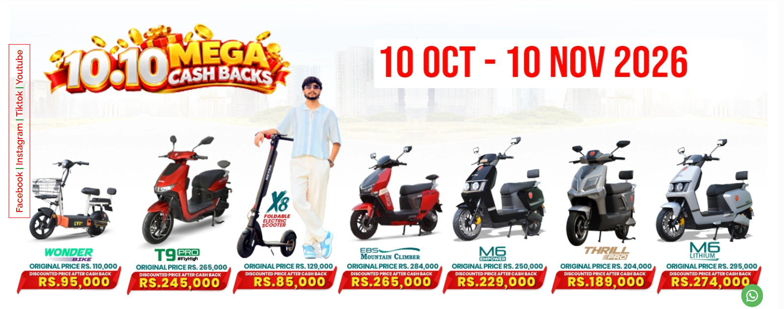 Metro offer: Wonder 95,000; T9 Pro 245,000; X8 85,000; E8S 265,000; M6 NCF 229,000; Thrill Pro NCF 189,000; M6 Portable LFP 274,000 Pakistani rupees