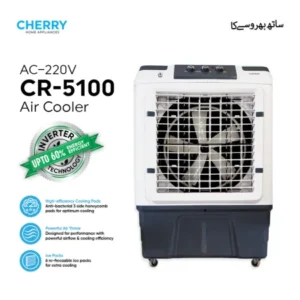 CHERRY ROOM COOLER 5100