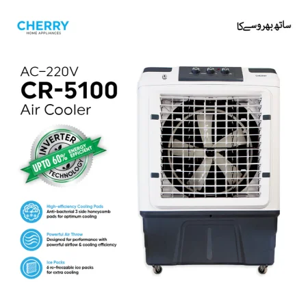 CHERRY ROOM COOLER 5100