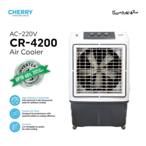 CHERRY ROOM COOLER 4200