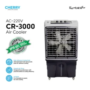 CHERRY ROOM COOLER 3000